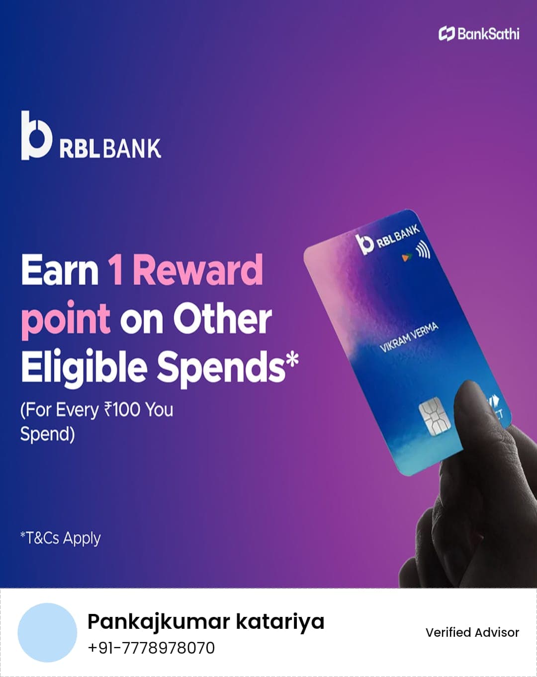 RBL ShopRite Credit Card